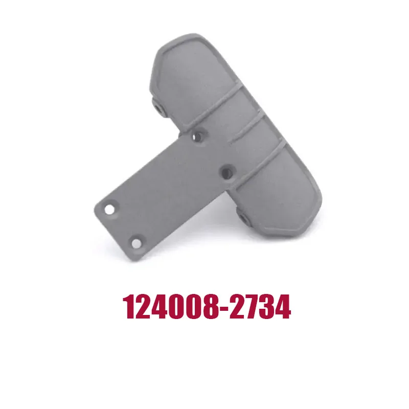 

Wltoys 124008 RC Car Spare Parts 124008-2734 Metal Front Bumper