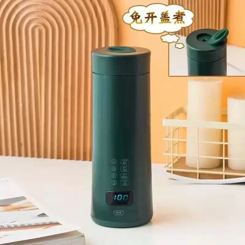 Smart Travel Thermal Cup 220V - كوب حراري ذكي للسف...