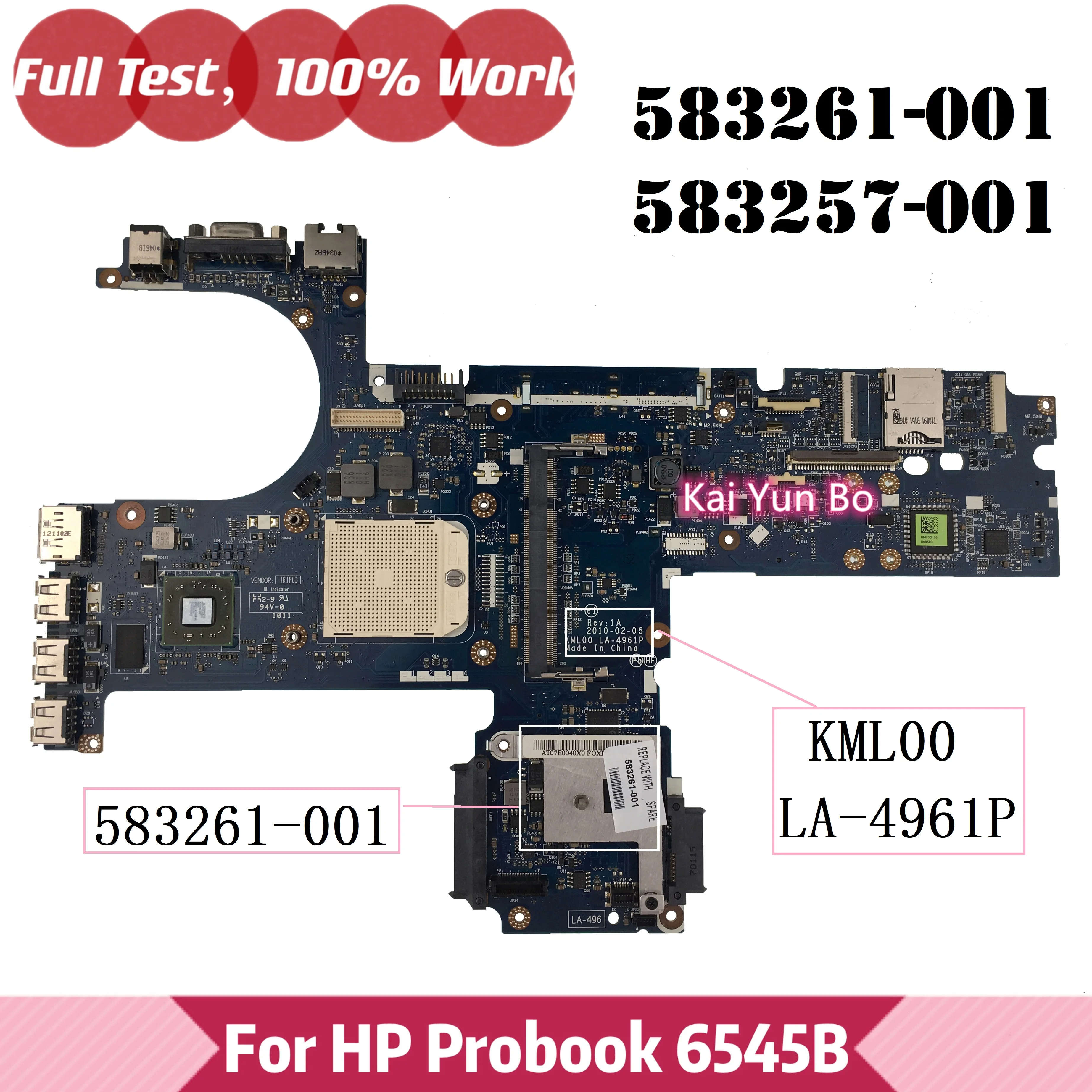 placa-base-583261-001-583257-001-hp-6445b-6545b-laptop-motherboard-kml00-la-4961p-notebook-ddr2-100-prueba-ok