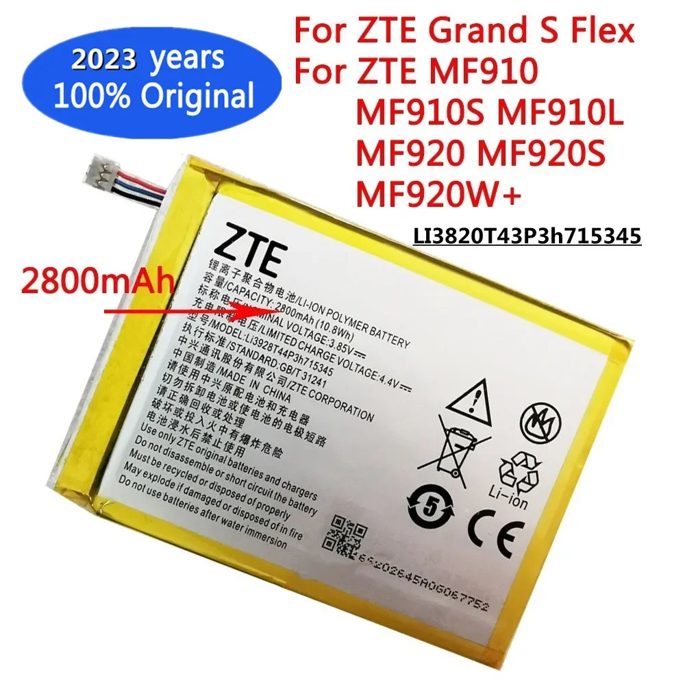 Фото Аккумулятор LI3820T43P3h715345 для ZTE Grand S Flex MF910 MF910S MF910L MF920 S №1