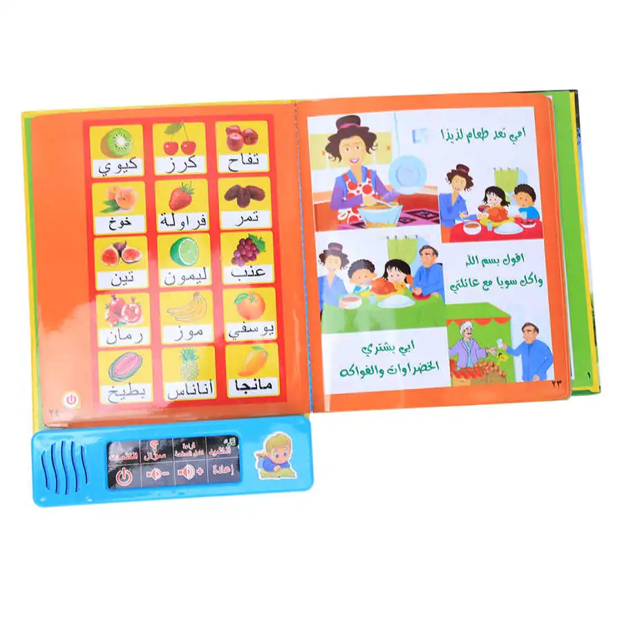 English Arabic Bilingual Reading Book Reader Educational Talking Sound Toy English/Arabic Learning Machine Preschool Gift Toy 4