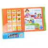English Arabic Bilingual Reading Book Reader Educational Talking Sound Toy English/Arabic Learning Machine Preschool Gift Toy 4