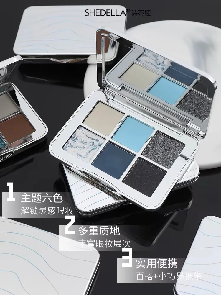Shedella Six Color Smoked Eye Shadow Plate Purple Glitter Pearl Matte Makeup 3