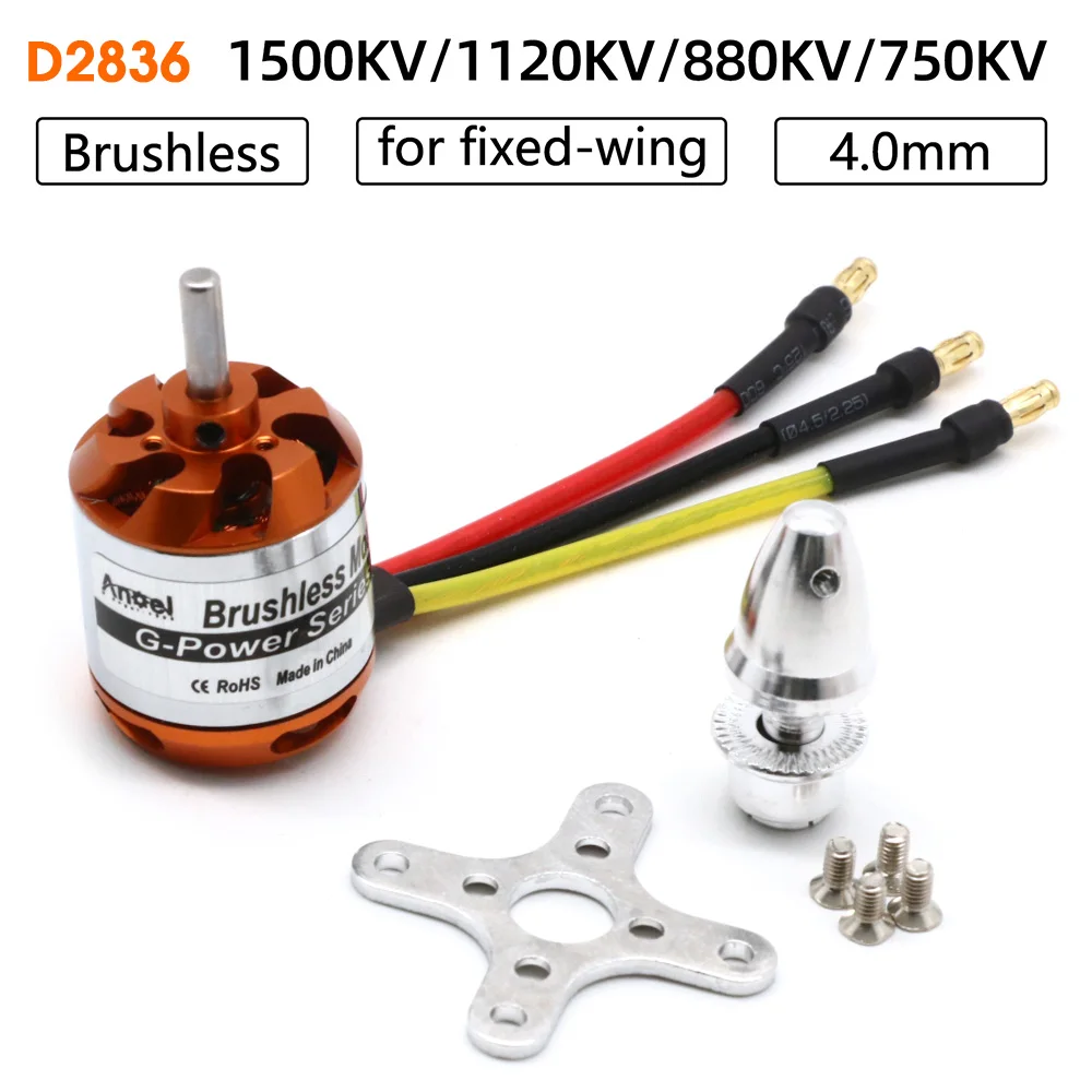 Base du moteur DYS D2836 1120KV avec les trois câbles de phase et les trous de montage.