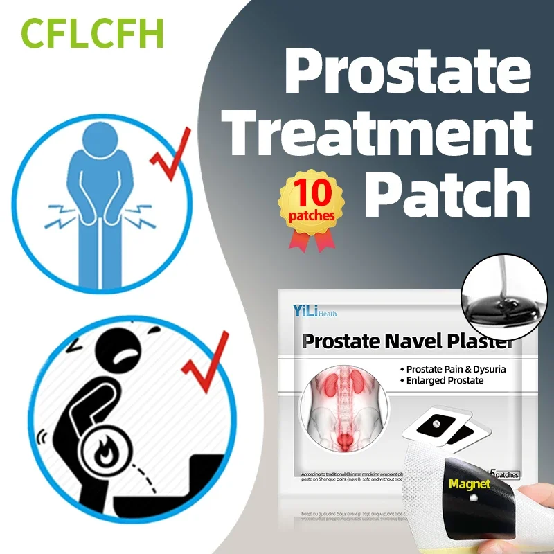 

Prostate Navel Plaster Prostatic Treatment Patch Strengthen Kidney Frequent Urination Urgency Prostatitis Urethritis Medicine