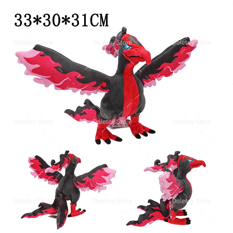 Pokémon Galarian Moltres, Articuno, Zapdos