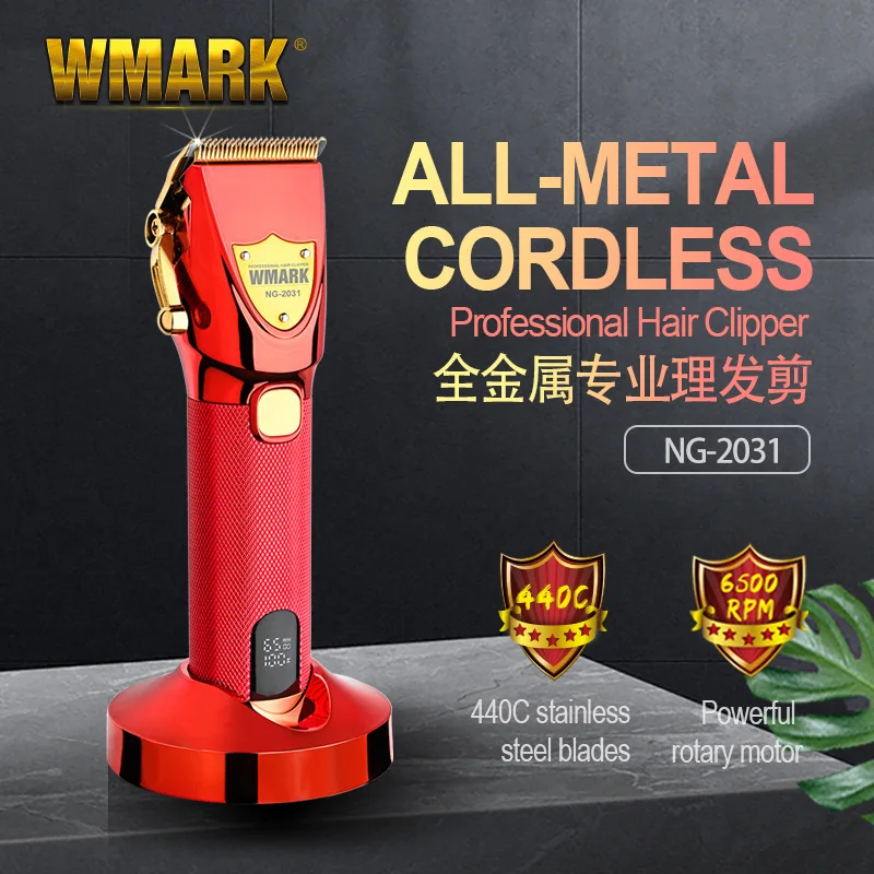 

WMARK NG-2031 Professional Barber Cordless Hair Trimmer Zero Gapped Edgers Clipper Electric Bald Finish Cutting Machine