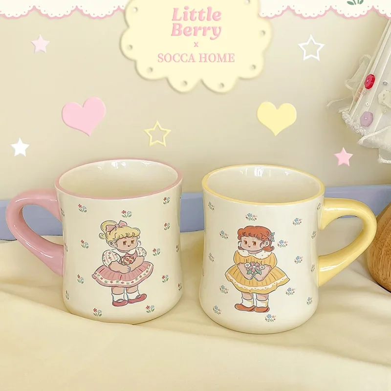 

French Style Cute Girl Water Cup Ceramic Coffee Cups Home Party Coffeeware Afternoon Tea Mug Set Dessert Plate Dinner Gift Mugs