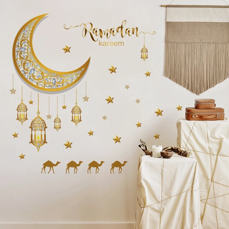Ramadan Wand Aufkleber Mond Sterne Laterne DIY Wand Aufkleber Ramadan
