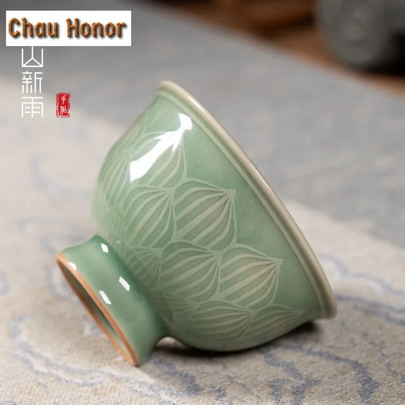 100ml Handmade Longquan Celadon Goblet Teacup Boutique Tea Bowl Tea-tasting Fragrance Cup Chazhan Master Cups Tea Ceremony Gifts