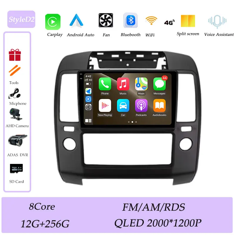 (D2) 12G 256G DVR