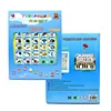 Kids Learning Pad Russian Tablet Point Reading Machine Early Educational Developmental Toy Gift for Baby 1