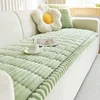 Sofa Mat Simple Modern Anti Slip Soft Plush Seat Cushion Comfortable Breathable Couch New Arrivalscorduroy  Dust Cover Cloth 1