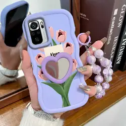 3 - Piece Set: Stay Happy Phone Case, Lanyard & Stand - Redmi Note 10 Pro (India) (PURPLE)