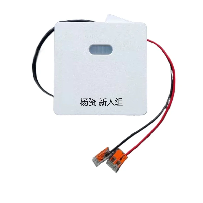 

Trio Multi-Target Sub-Engine Human Body Existence Sensor Solo Partition 86 Panel Side Hanging Zero Fire MIJIA