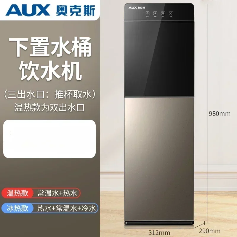 Slide image 24fec2cdd82c4b02986282474f5b0e62