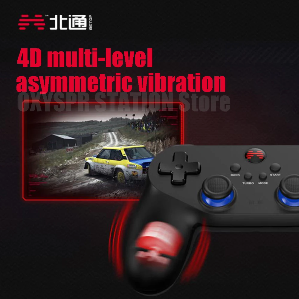  Betop BEITONG USB   е ̵ ȵ̵ TV  ̽ƽ, PC ǻ , PS3 , PS4 ,  