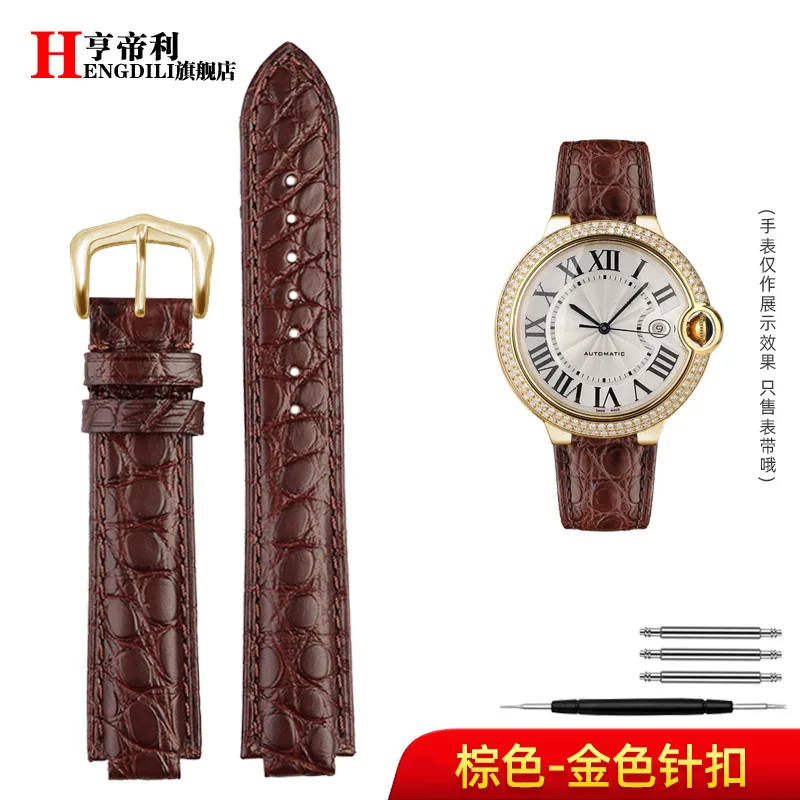 【国内発送★Cartier】カルティエ バイブレーションズ バンドー カルティエ Cartier サントス ドゥ カルティエ WJSA0008