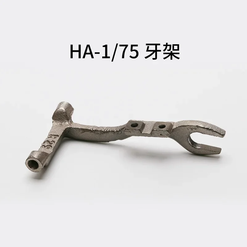 HA-1-75
