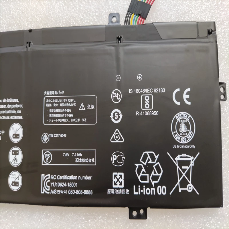 Bateria para Huawei Matebook x Pro Grau a Pro 14 Kpl-w00 Klv W29c Ach W29 W19c W29b Klvl Wfe9 Klvc Wfh9l Wx9 - Imagem 5