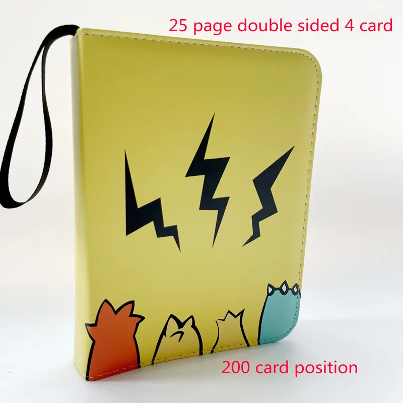 200pcs
