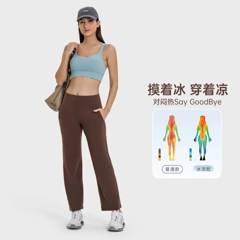 Lemon Women Loose Breathable High Elastic Lightweight Sweat Absorbing Sports Pants Fitness Pants Yoga Quick-drying Running Fit