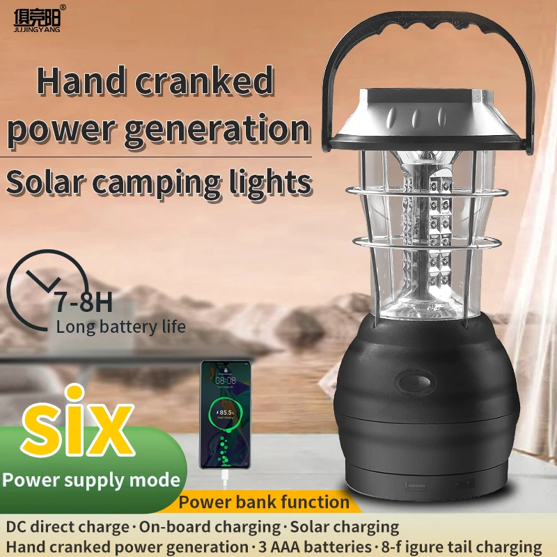 

Solar Outdoor Camping Tent Light Portable Led Multi-Function Long Life Waterproof Horse Lantern Usb Rechargeable Handheld Light