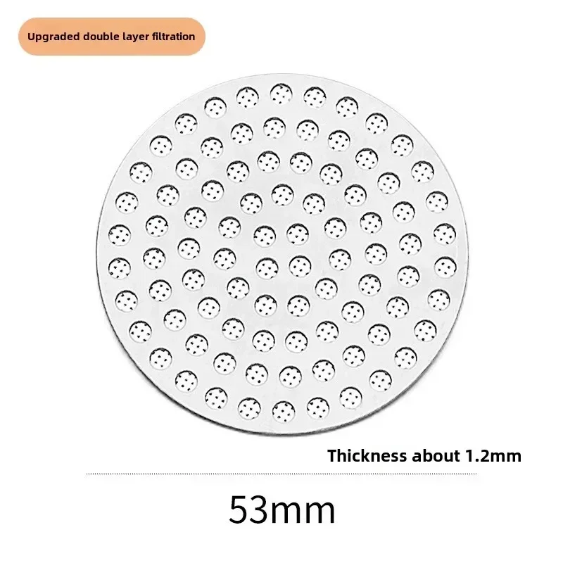 فلتر قهوة ستانلس ستيل ٥٨مم