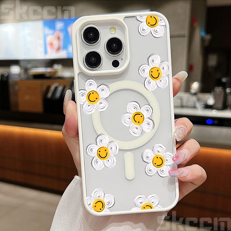 White Daisy Smile Magnetic Phone Case - Shockproof & Wireless Charge Compatible Cover