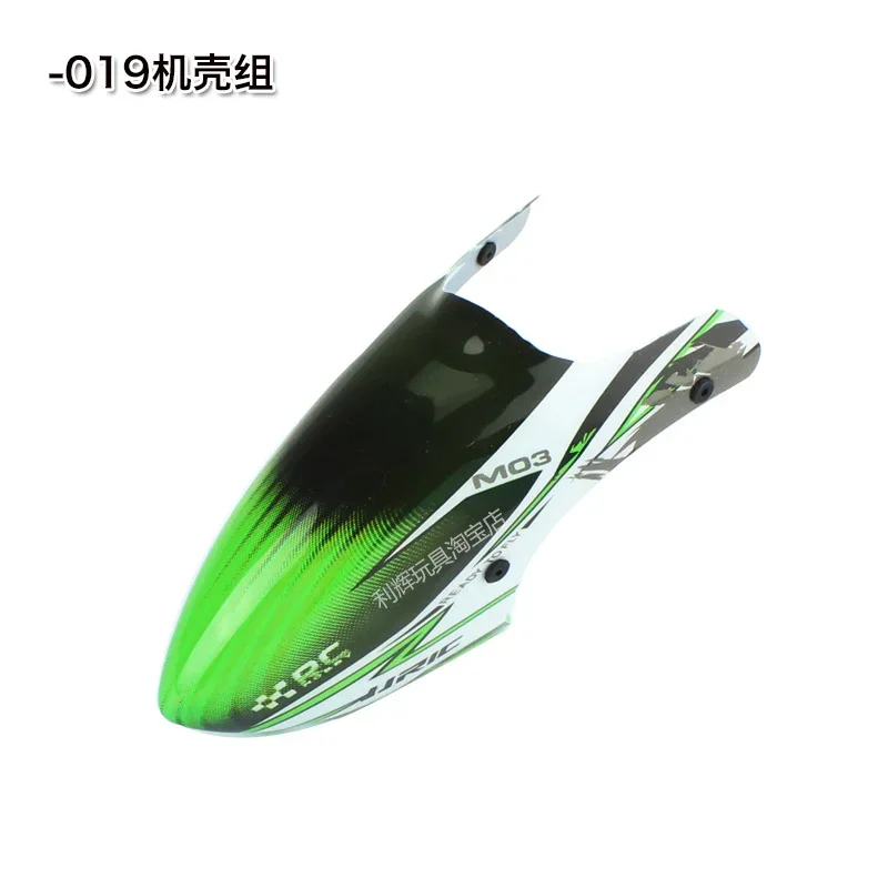 Slide image b397a20c0ba54917993972c9bcc473cd