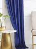 American Style, European Style Blue Curtains Living Room Velvet Blackout Curtains Room Darkening Decorative Curtains 1PC 1