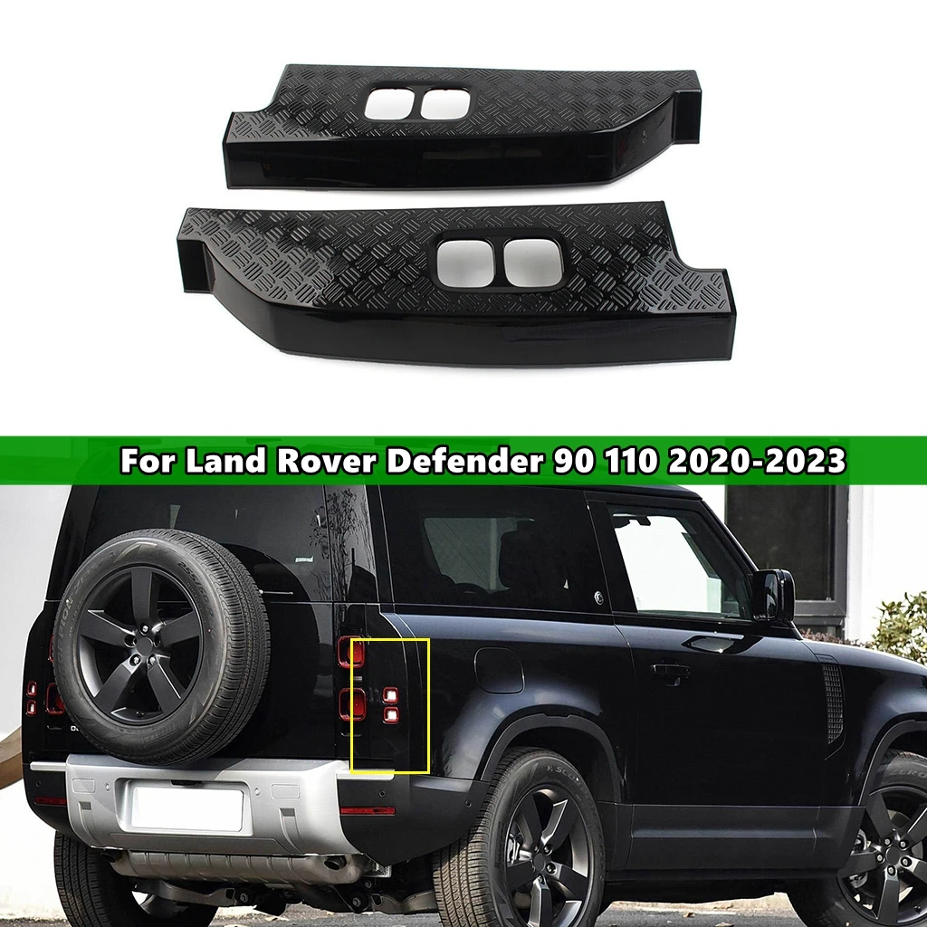 

1 Pair Rear Tail Light Indicator Light Cover Trim For Land Rover Defender 90 110 2020-2023 Car Accessories