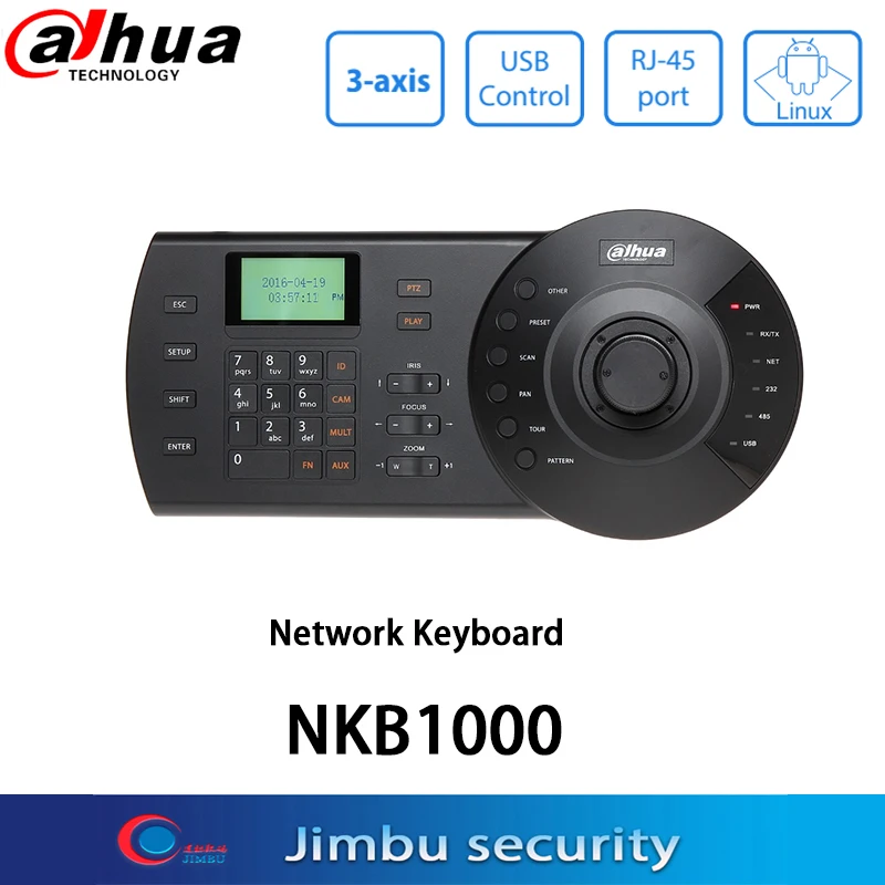 Joystick Contrôleur PTZ Dahua NKB1000 - Pour Caméras HD-CVI/IP (Amivew, Neuf)