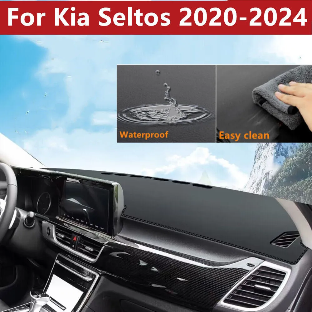 PULeatherDashboardCoverDashPretectorAntiSlipMatTrimDashmat