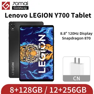 LEGION Y700 8GB/128GB グローバルROM