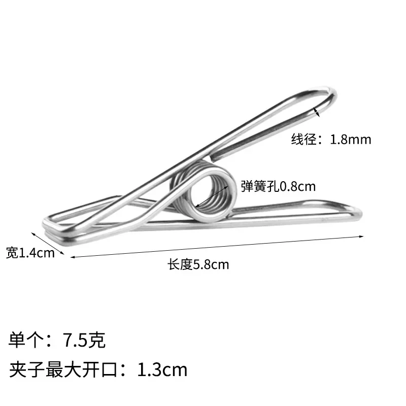 Stainless Steel Clips 6cm/6.5cm for clothes pegs,clothespins with hooks