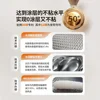 Joyoung Rice Cooker Household 0 Coated Stainless Steel Ball Non-stick Pan 3