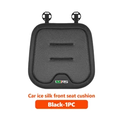 Premium Ice Silk Car Seat Cover and Backrest Cushion - Rear Seat Protector Mat (Front - black)