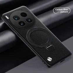 Magnetic Rotating Carbon Fiber PU Leather Shockproof Case with Matte Finish for Vivo X200 Pro (Matte Black)