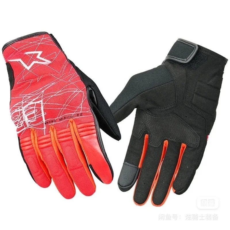 ���ο� LOSAIL V2 MM93 ������� �尩 ���� ���̽� �尩 ������ ���� ũ�ν� �尩 ��⼺ Guantes Moto Four Seasons