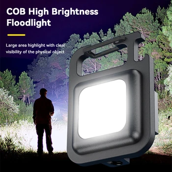1pc COB Keychain Work Light 1