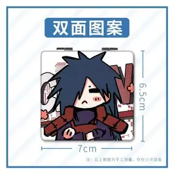 Stylish Naruto Anime Character Portable Mini Mirror - 7x6.5cm (Naruto - 08)