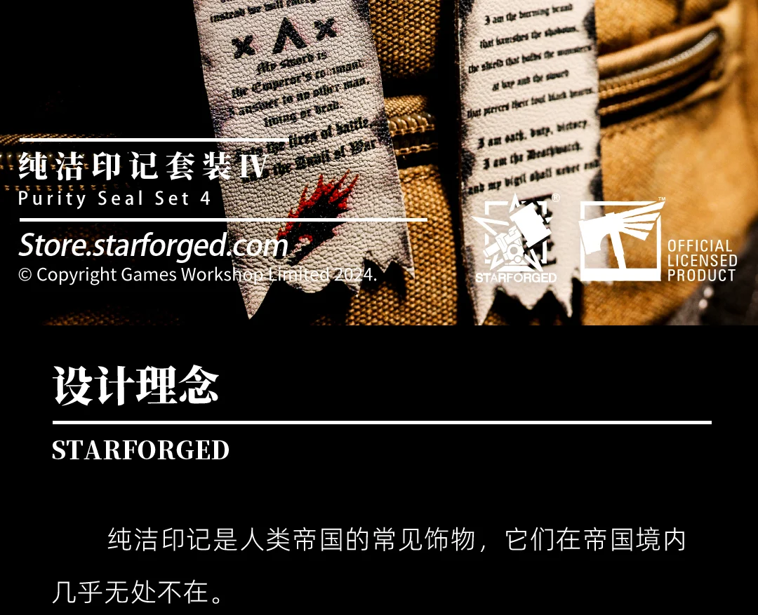 JOY TOY Starforged Warhammer 40K Косплей Аксессуары | AliExpress