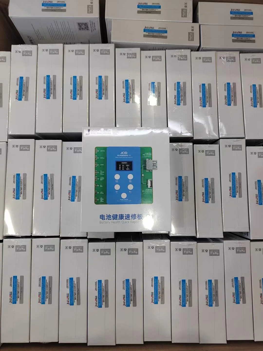 Battery health quick repair machine JCID Q1 Board