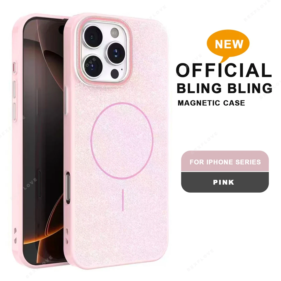Luxury Magnetic Glitter Phone Case with Wireless Charging & Shockproof Protection