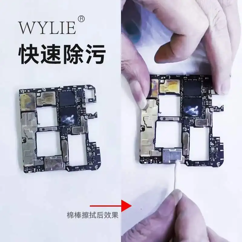 

wylie Shield Cover Cleaner Quick stain removal For motherboard decontamination