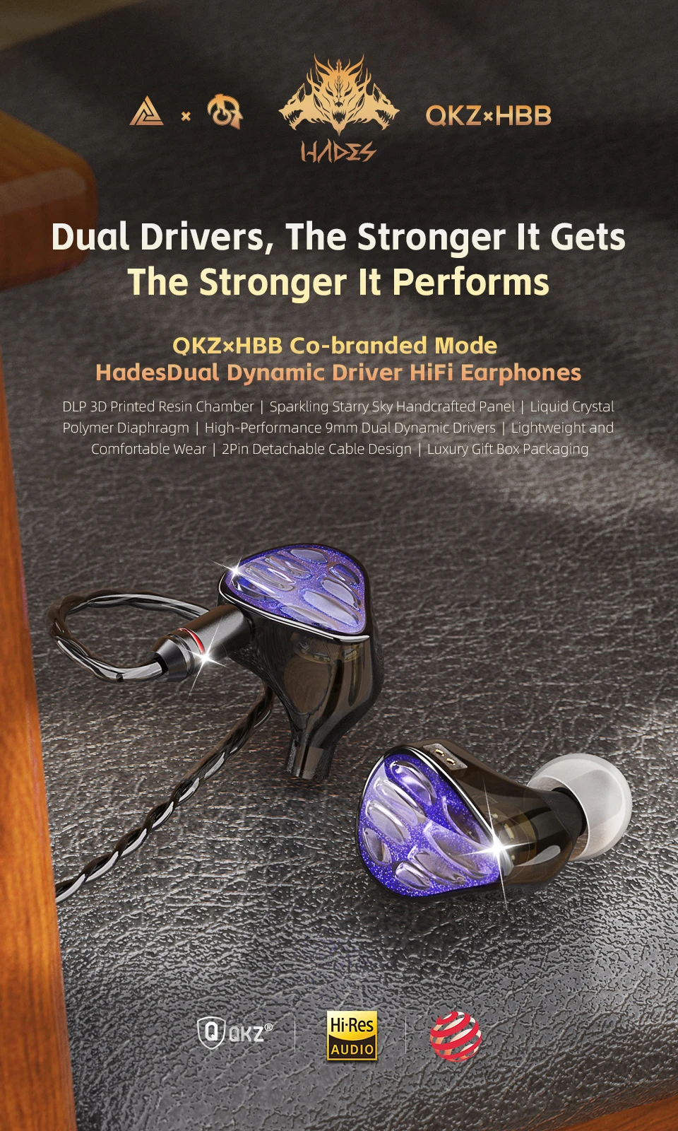 QKZ X HBB Hades 2DD In-Ear Earphone description image 5