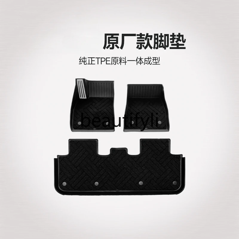 Model3Y special floor mat Modely original floor mat tpe car modification