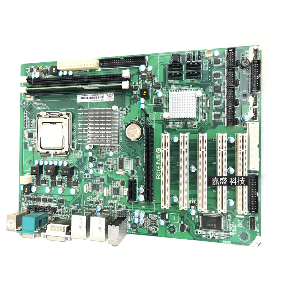 Industrial Computer Motherboard SYM76941VGGA BIG41-A7 VER1.1 7 Industrial Computer Motherboard SYM76941VGGA BIG41-A7 VER1.1 - Image 5