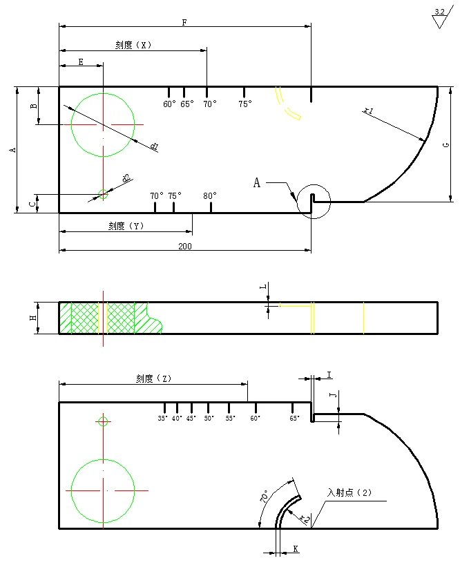 

Ultrasonic testing reference block ASTM E164-2008